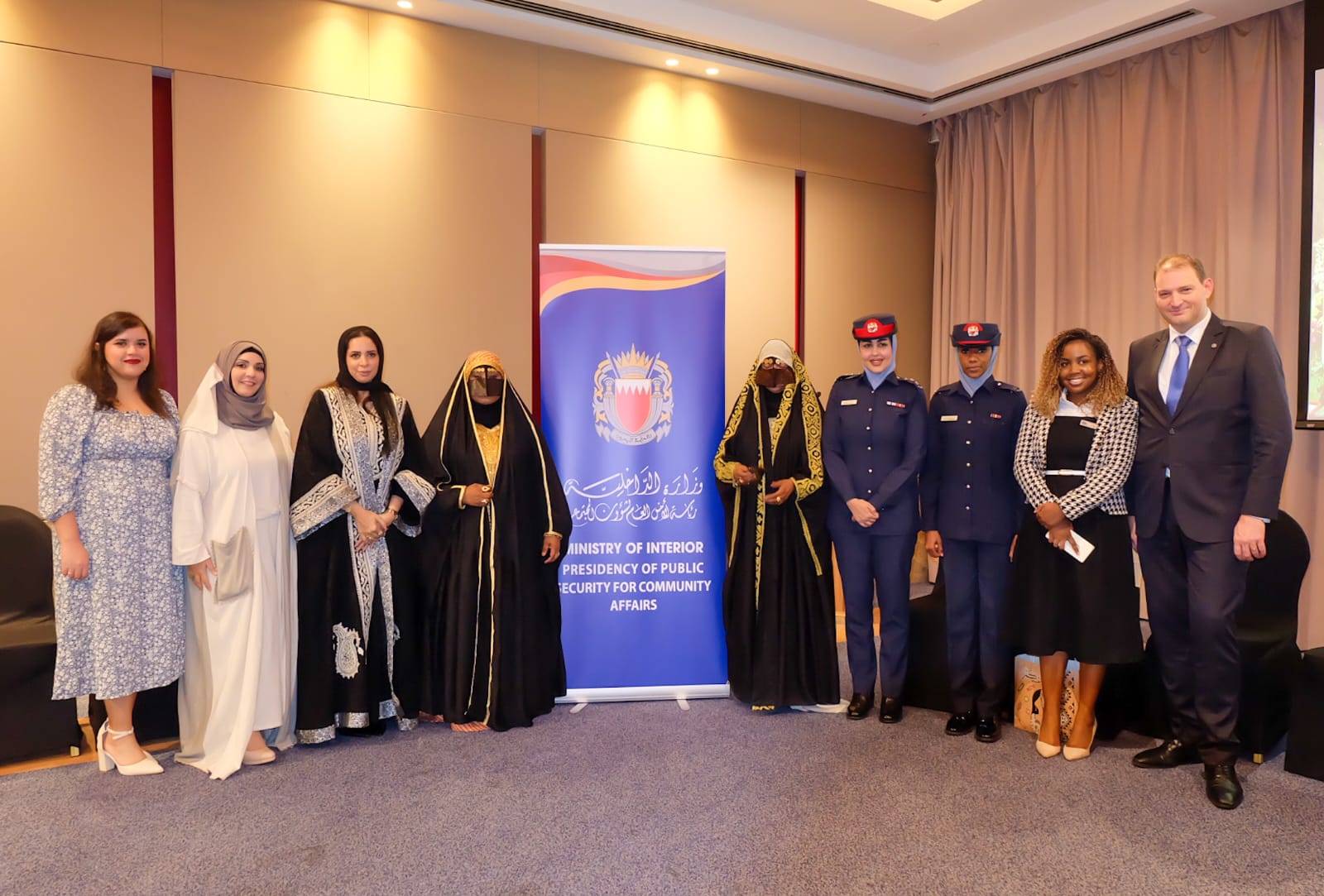 رئاسة الأمن العام لشؤون المجتمع تنظم غبقة رمضانية للأطفال الأيتام<